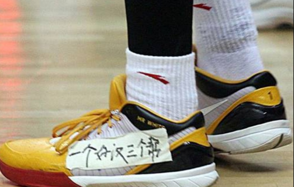 李宁赞助cba今年赞助哪些球鞋,李宁赞助cba新赛季连帽热身服