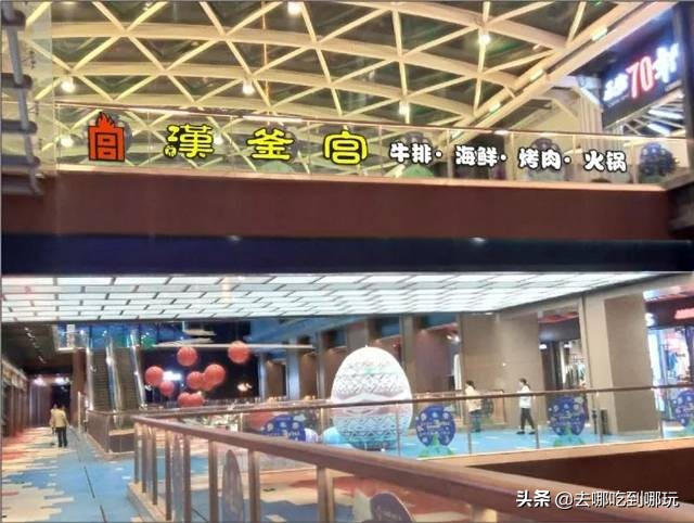 99元抢爆款2-3人餐火锅,99元抢双人牛肉火锅