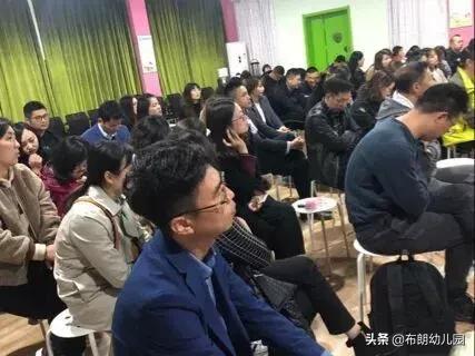 家长课堂之“优优龙”大揭秘（南京北江豪庭布朗幼儿园）