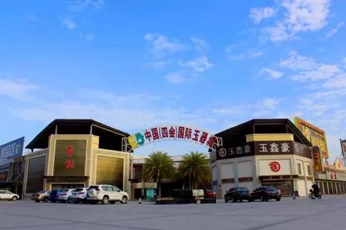 看翡翠去四会哪里,揭阳翡翠和四会翡翠有什么区别