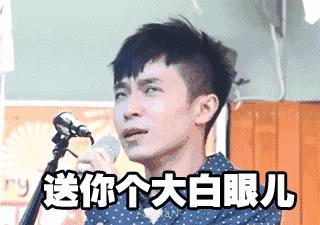 天津猛犸象牙 (天津猛犸象牙商店)