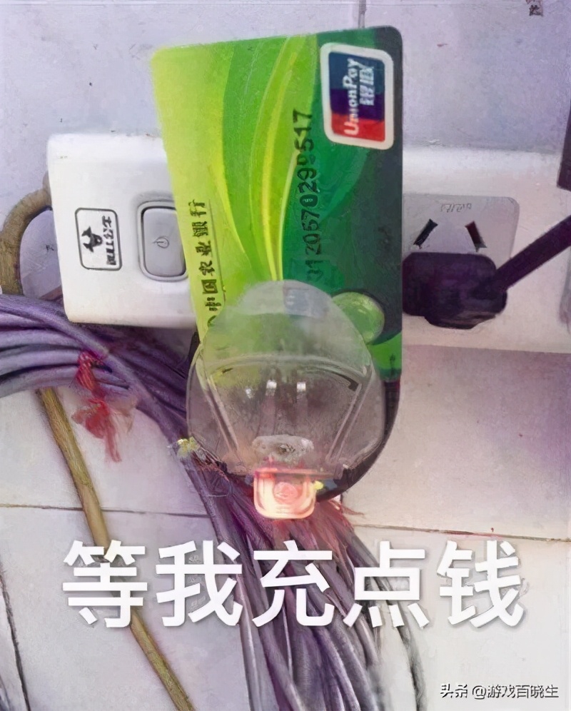 赛博朋克跳跃游戏,赛博朋克游戏好玩吗