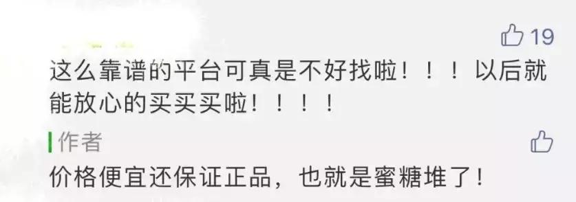 女人护肤必备名牌清单,女人护肤必掌握的小技巧