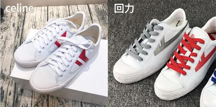 运动鞋黑科技国货之光,黑科技酷炫运动鞋