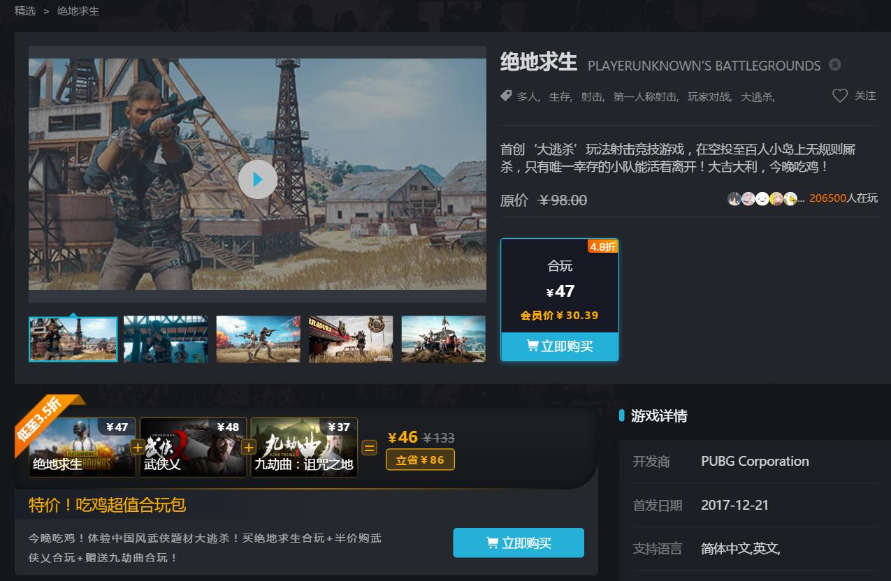 新手入坑steam的注意事项,新手入坑steam的重要事项