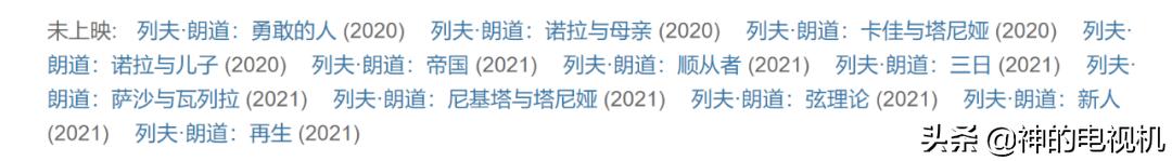 是旷世佳作还是反人性实验,看艺术的边界与道德的底线