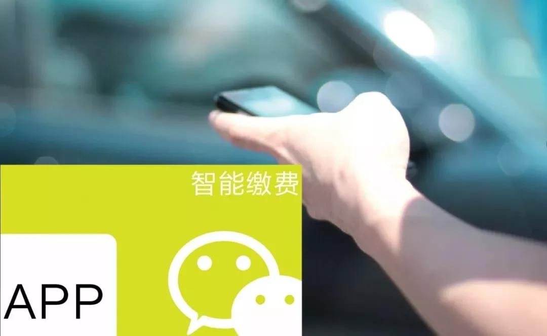 广东智慧水务,海威茨国际水务