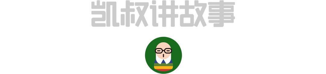 这4种食物容易“性早熟”，父母千万别大意