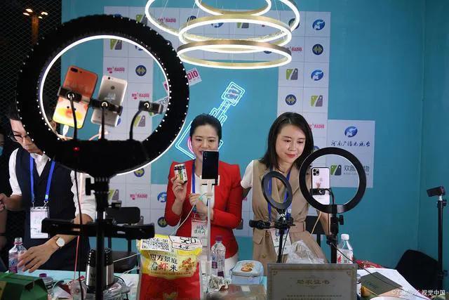 新手小白如何从零开始做直播带货,教你如何从零开始做直播带货