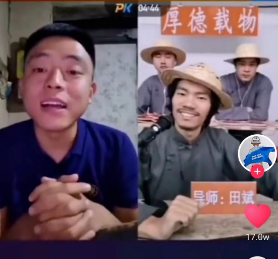 铁山靠还能出来吗,铁山靠能实战吗