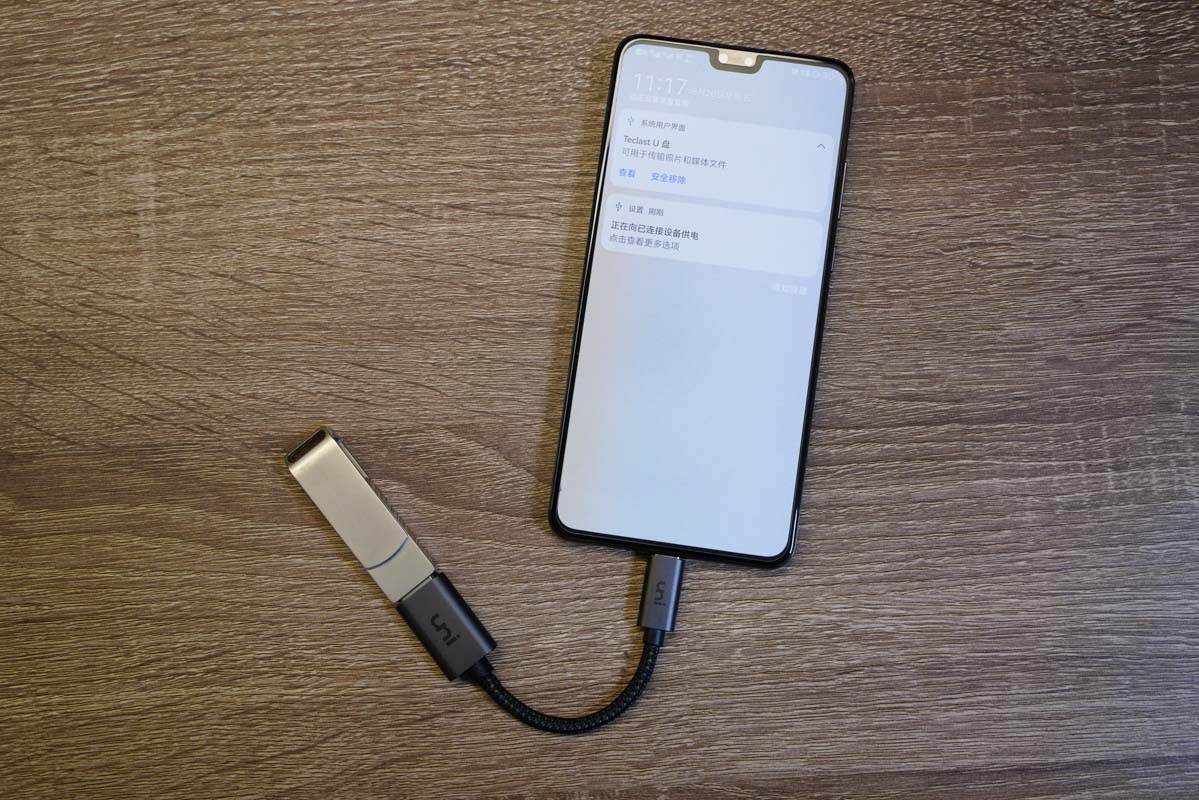 让USB-A的硬盘连接Mac电脑,uniCtoA转换器开箱体验