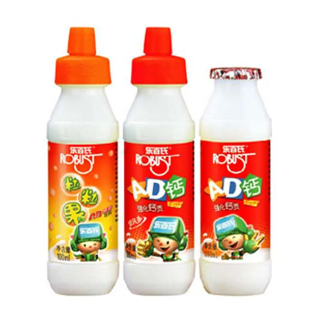 20年前的饮品你喝过几种,20年前的奶茶饮料