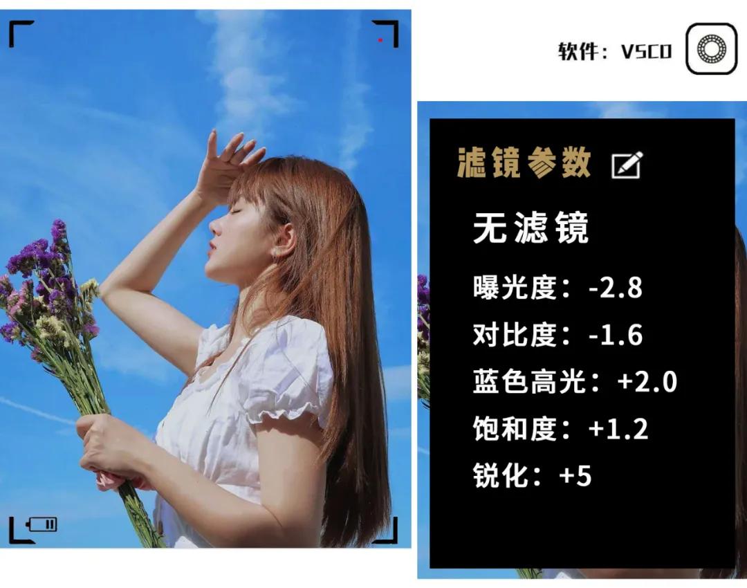 如何发朋友圈高级感吸引女生,有魅力的女生应该这样发朋友圈