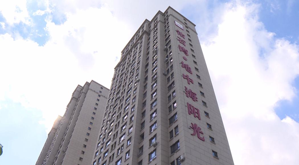 哈尔滨业主买下19个车位,哈尔滨小区业主买19个车位