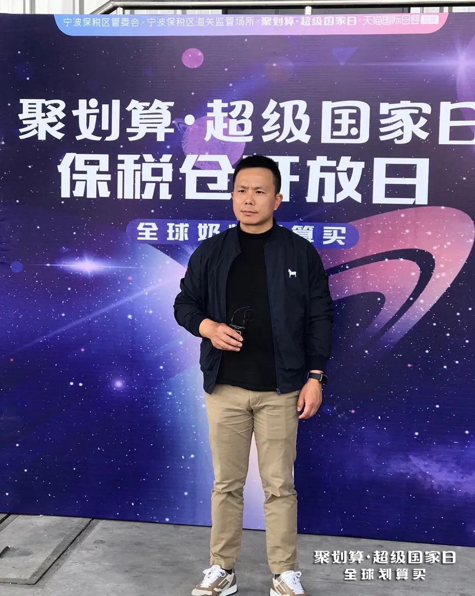 联手全球知名母婴大牌，聚划算百亿补贴助攻宝爸宝妈囤奶粉大战