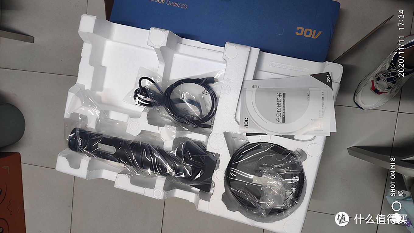 aocq2790pq显示器测试色域,aocq24g223.82k显示器测评