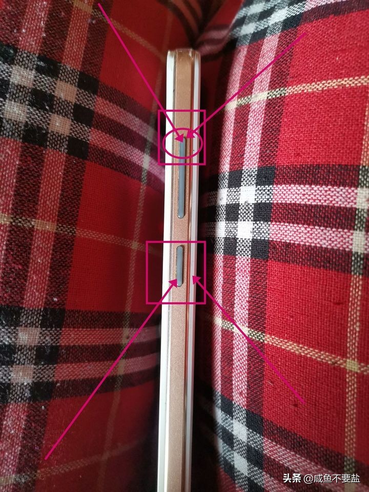 金立手机怎样刷机重装系统,金立m7手机刷机教程