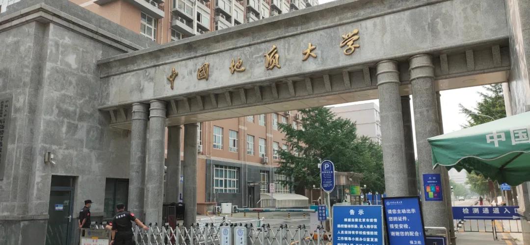 宇宙中心五道口拍照,五道口宇宙中心视频