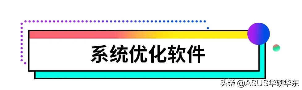 买了新电脑要注意事项,实体店买笔记本电脑要注意什么