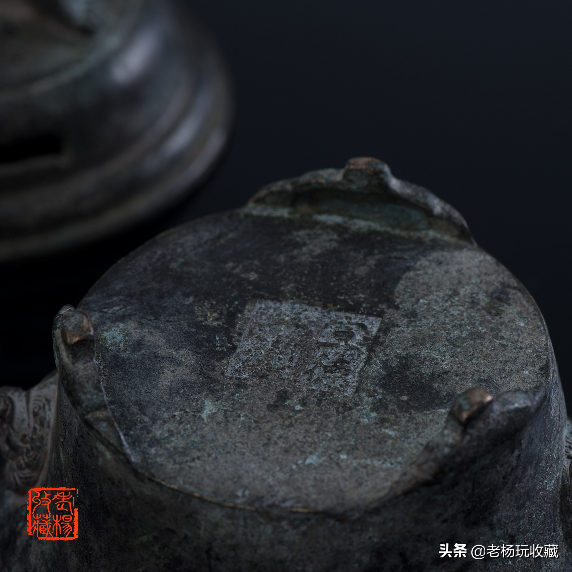 真香！！！——瑞脑金兽，暗香盈袖