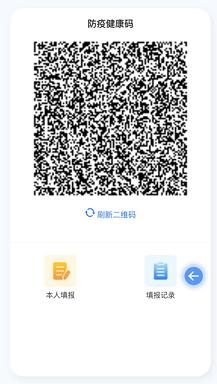 辽宁省葫芦岛市新冠肺炎疫情报道,辽宁省葫芦岛市疫情防控中心