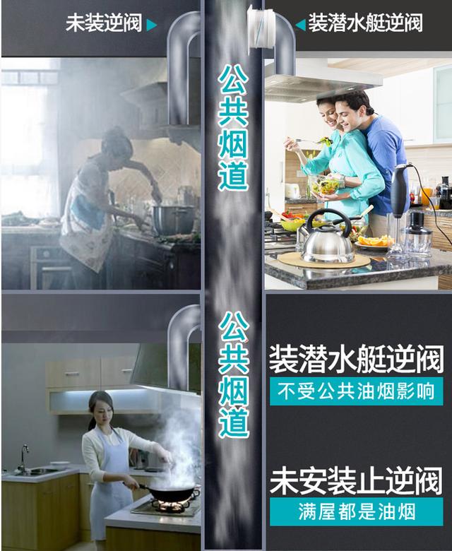 装修房子一到晚上就会发出异响,新房子装修异响