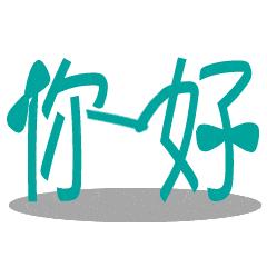 紧急通知诈骗手段详解,紧急通告骗子新套路