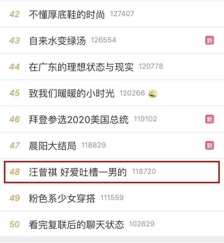汪曾祺经典语录合集,汪曾祺经典语录一个字