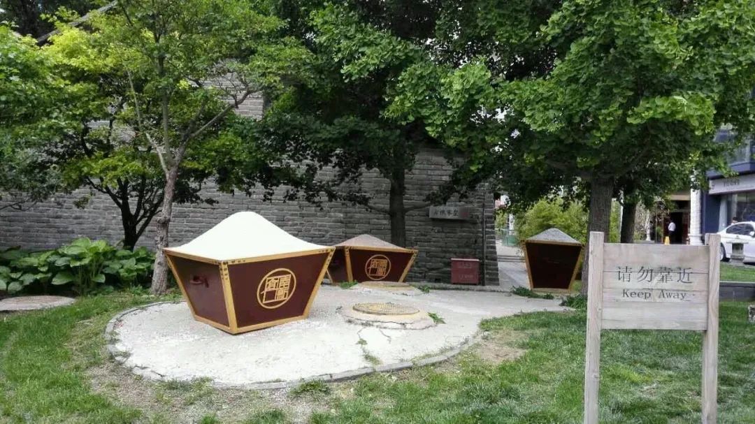 时和岁稔|恭喜北京新宇智慧科技有限公司迁驻“皇家粮仓”