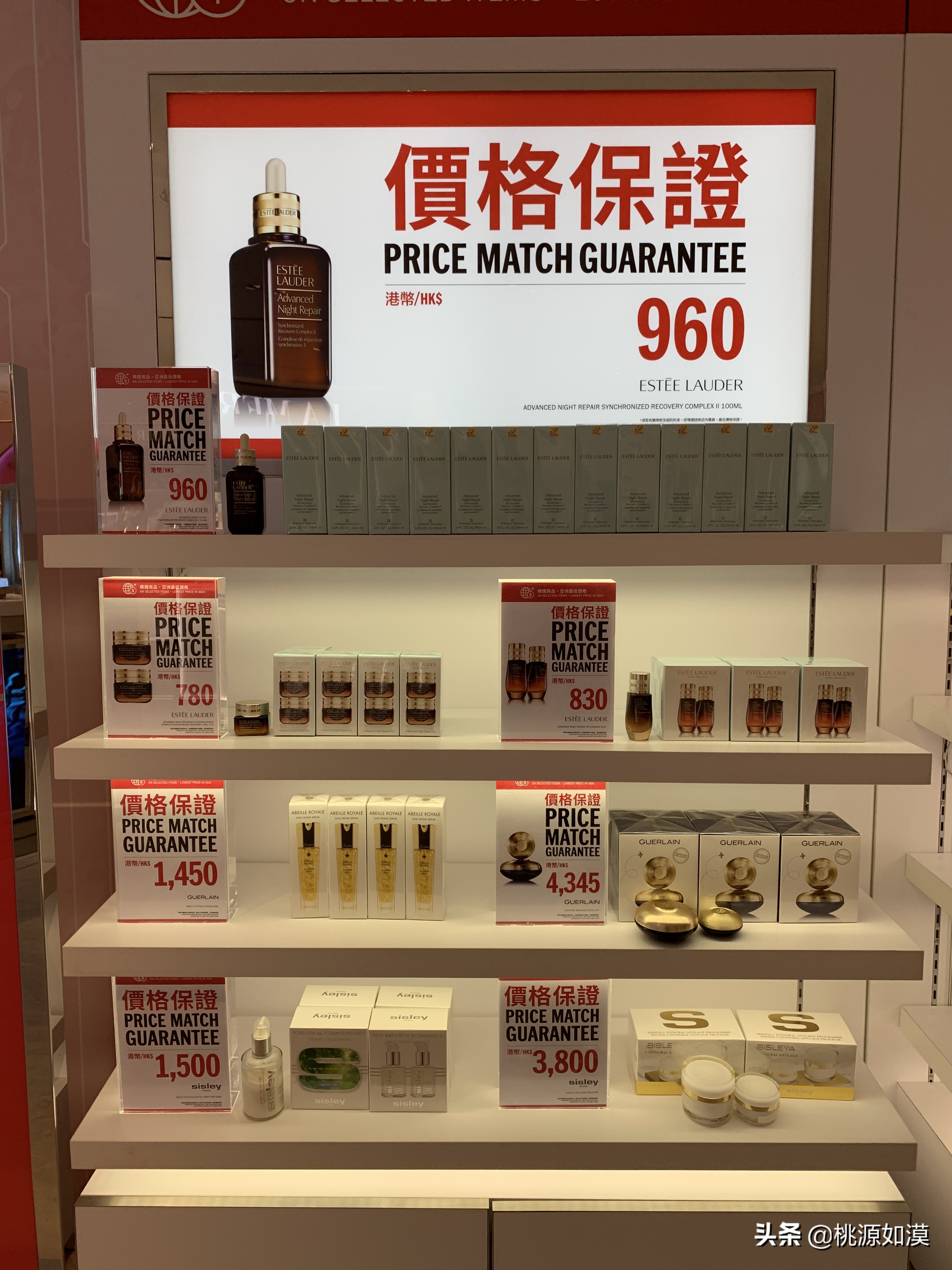 11.11大牌美妆折扣,大牌美妆国庆特惠购买