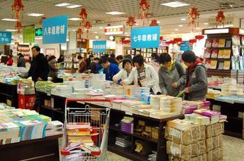 书店脏不脏,怎样解决实体书店乱拿乱放