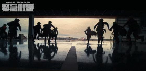 仙剑留守儿童吴磊,仙剑留守儿童爆料