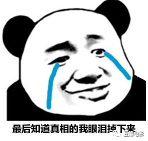 讲个笑话的英文,香港笑话电影