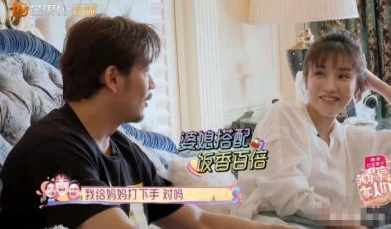 杨烁夫妻花式秀恩爱方式,杨烁和妻子近况曝光