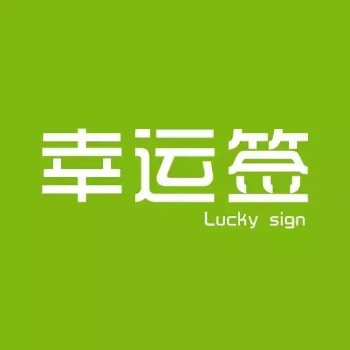 朋友圈九宫格拼图动态壁纸,朋友圈壁纸图简单