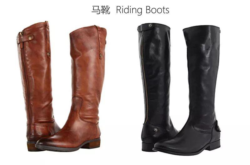 【子午鞋会】歪门鞋道——女士皮鞋分类