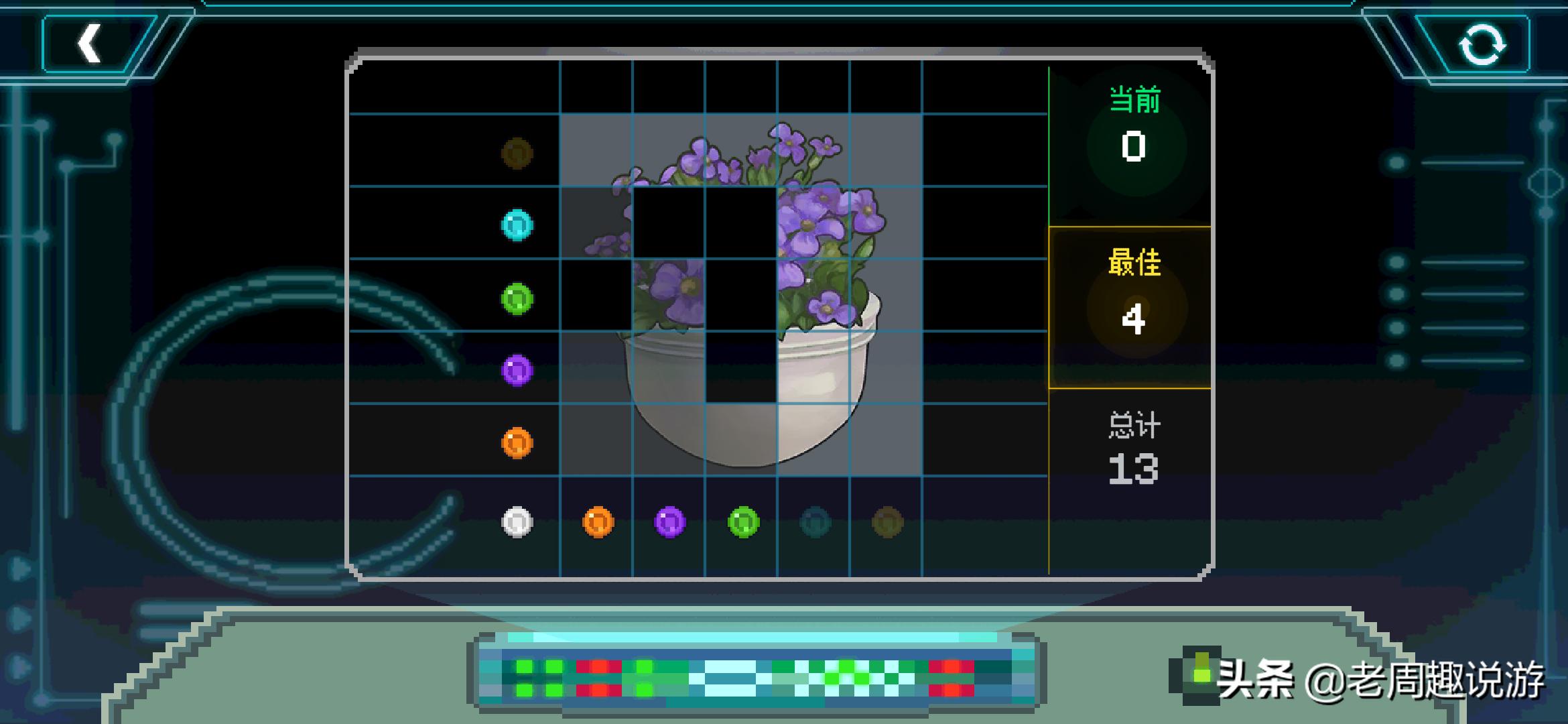 去月球最后一个记忆碎片,去月球的意义