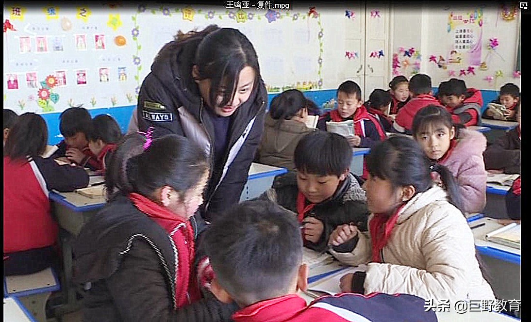 王鸣亚：无私奉献用爱铺就教育路