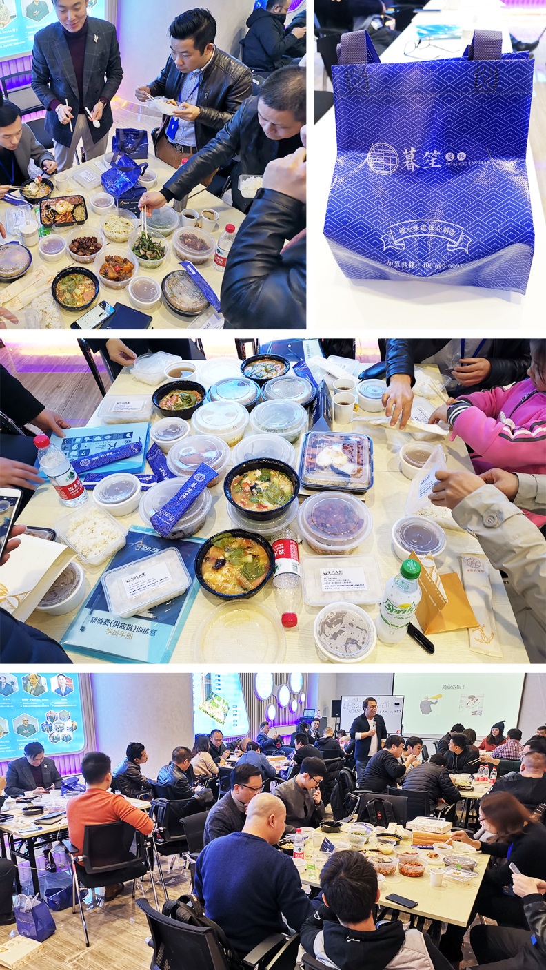 星启之能发动！创业武汉新消费（供应链）训练营开营