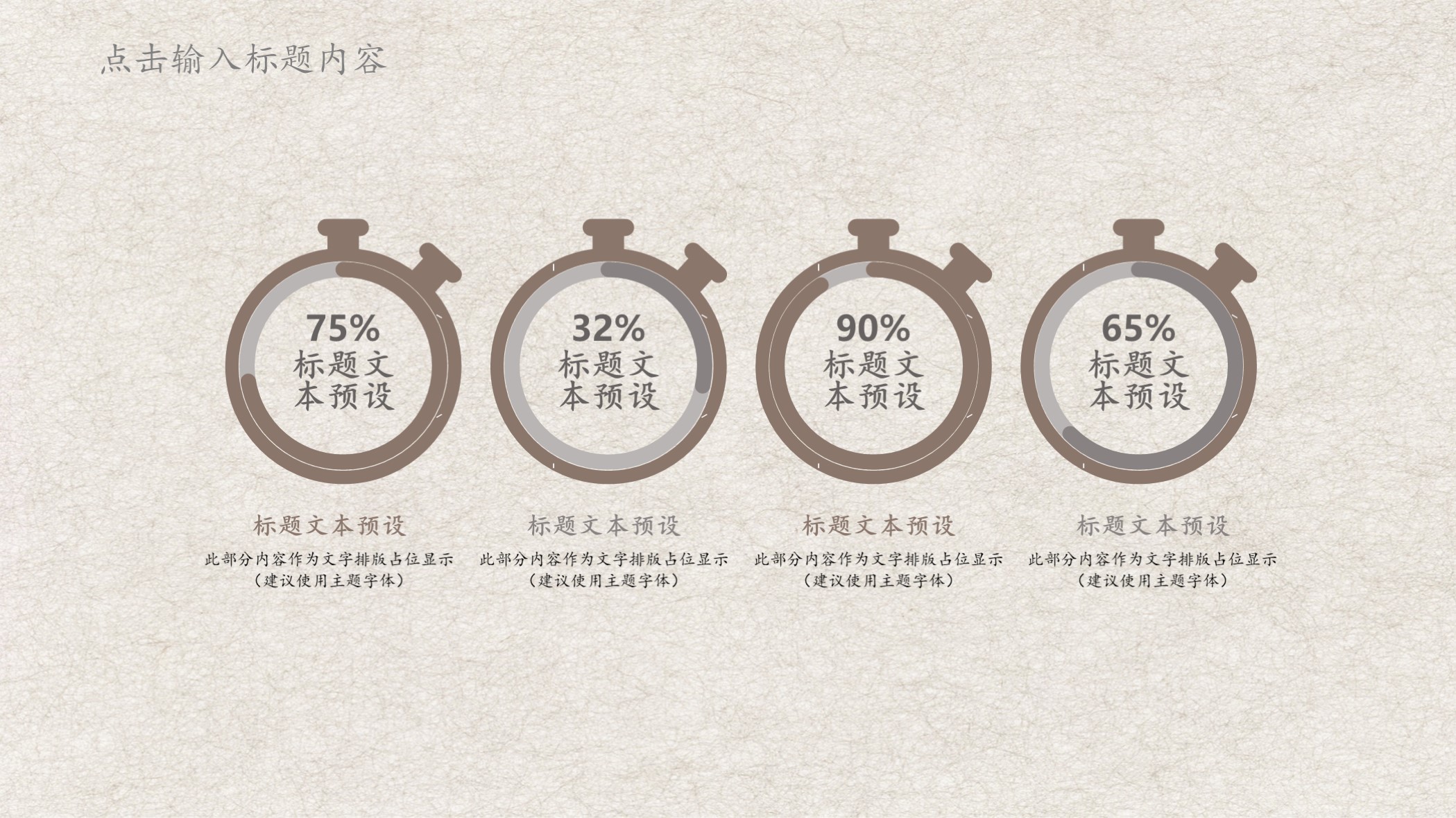 ppt荷花背景模板,ppt古风简约荷花背景图片高清