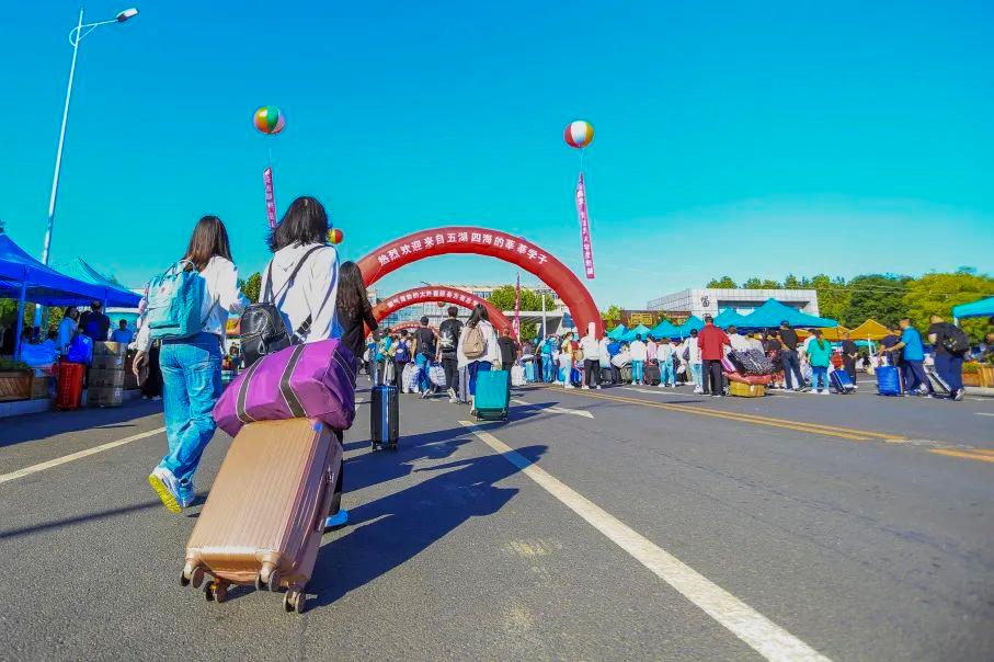 澶у杩庢柊,澶у杩庢柊鍥剧墖