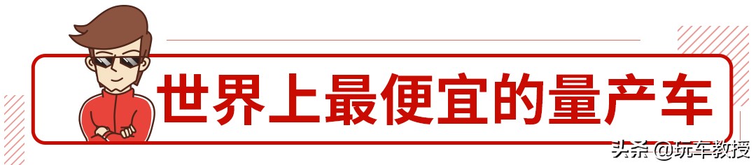 价值一千万的车牌中国,1亿人民币的车