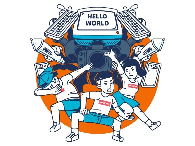 三方协议不解除影响考编么,考公考研要不要签三方协议