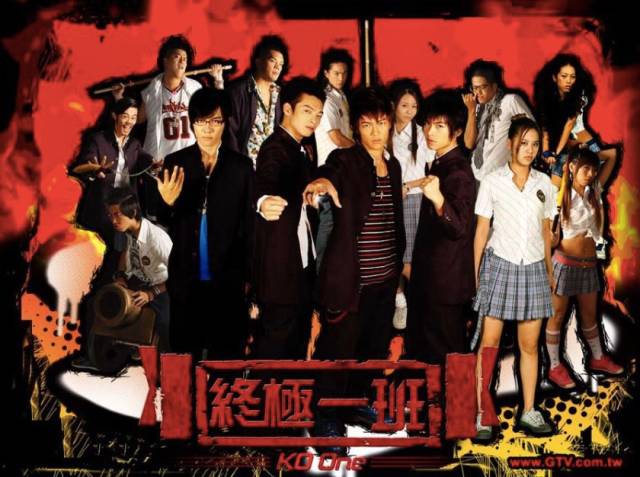 当年追过的台湾组合,那些年我们追过的台湾偶像团体