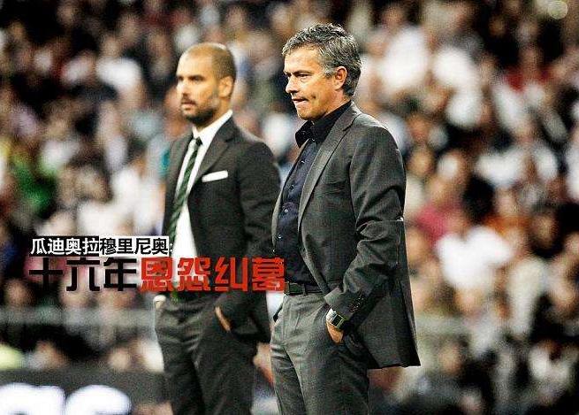 瓜迪奥拉来曼城时曼城阵容,瓜迪奥拉改变世界的战术