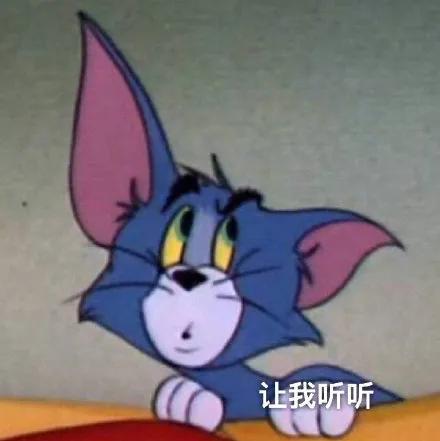 中国哪所大学更加盛产恐怖传说？