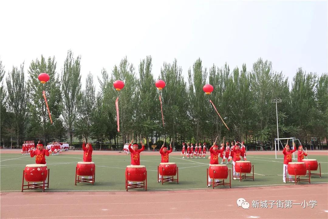 辽宁省小学体育比赛,辽宁省优质课大赛名单