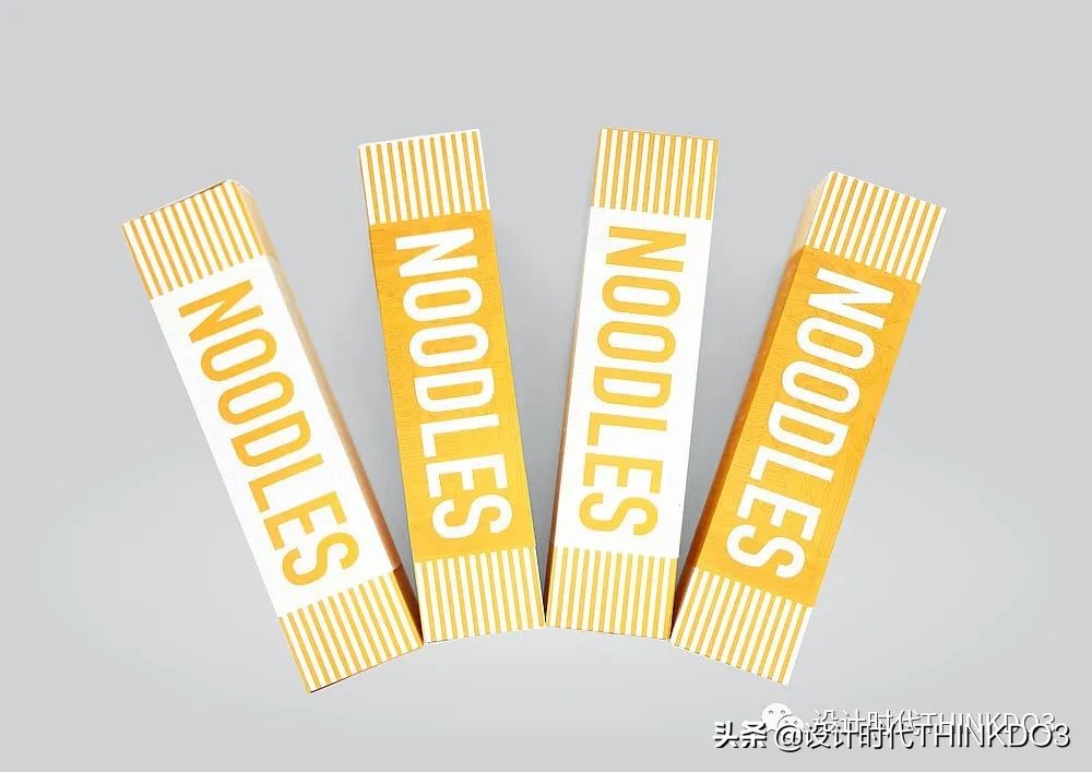 2019年红点奖包装设计 (2019德国红点包装设计大奖)