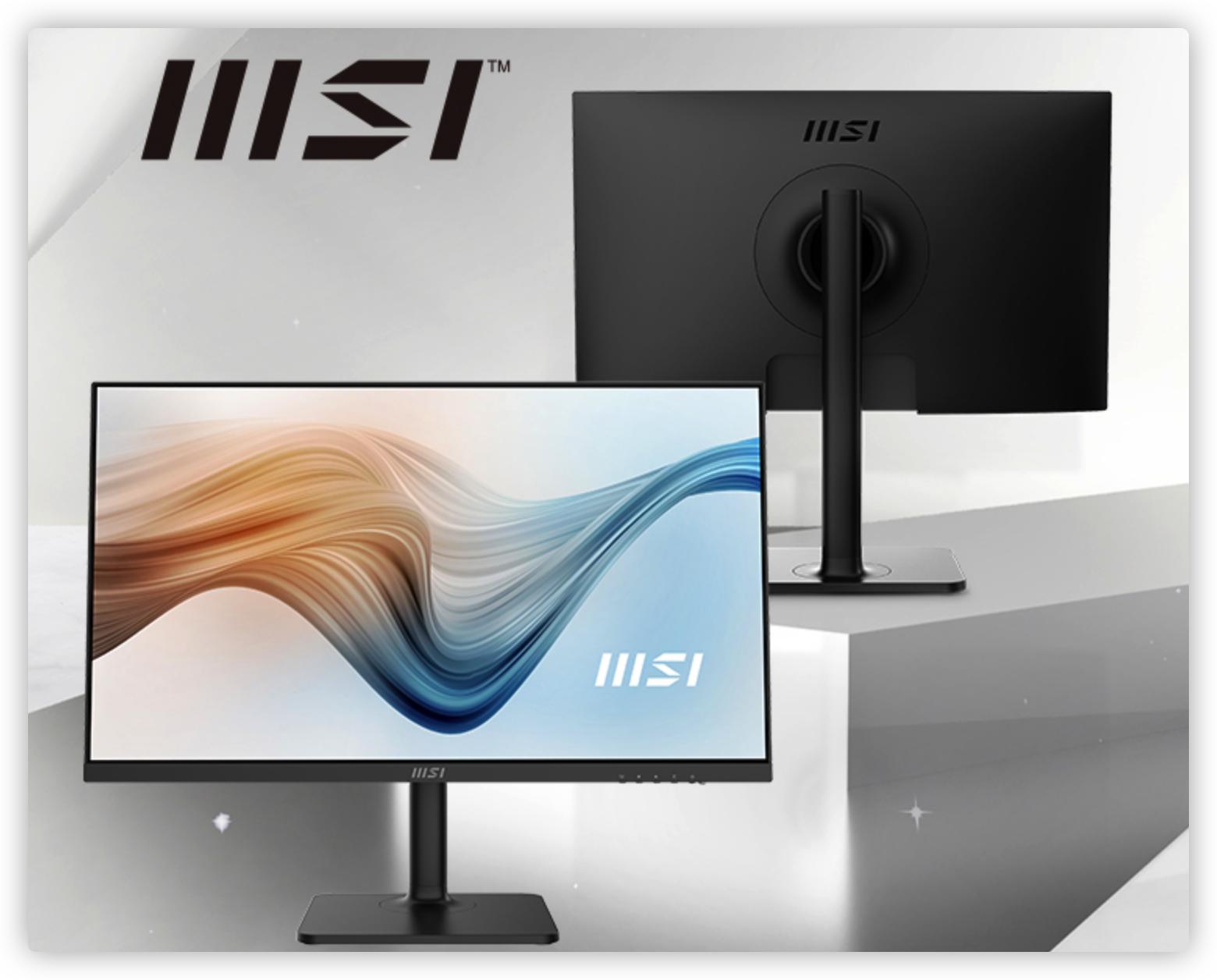 2023双11显示器27寸推荐,2023显示器选购