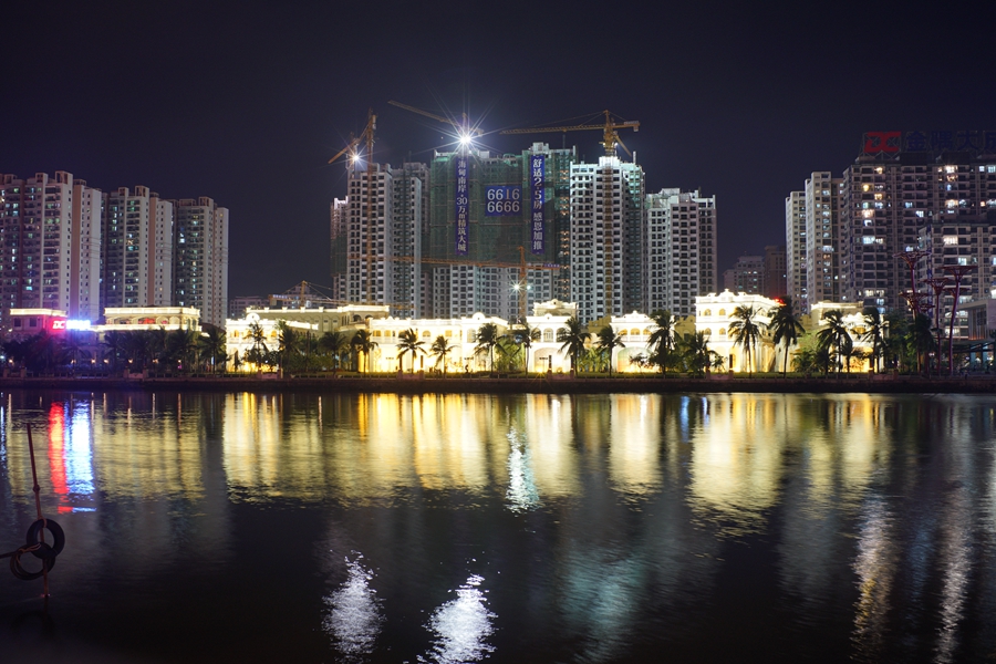 南溟奇甸由来,南溟奇甸见闻录